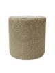 Ivory Color Bedroom Leather Pouf - PF 043 (40x40x40cm) - Image 2