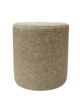 Ivory Color Bedroom Leather Pouf - PF 043 (40x40x50cm) - الصورة 2
