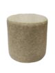 Ivory Color Bedroom Leather Pouf - PF 043 (40x40x40cm)