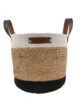 White, Natural, and Black Handmade Jute and Cotton Basket with Leather Handle - BS 010 (25x25cm)