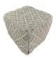 Natural Color Woven Area Pouf for Floor - PF 014 (40x40x40cm)
