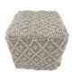 Natural Color Woven Area Pouf for Floor - PF 014 (40x40x40cm) - Image 4