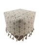 White and Beige Color Cotton Playroom Pouf with Tassel - PF 077 (40x40x40cm)