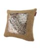 Natural Color Jute Cushion with Filler for Event, Bedroom - CS 207 (45x45cm) - Image 2