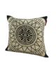Black & Gold Color Cotton Cushion with Filler for Living Room, Bedroom, and Floor - CS 198 (45x45cm) - Image 2
