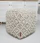 Decorative pouf chair for living room seating, handmade pouf seat, and modern puff chair for home décor