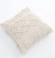 Natural white macrame cushion with handcrafted detailing, soft texture, and stylish home décor appeal.