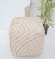 Natural Color Decorative Pouf - PF-173 (40x40x40cm)
