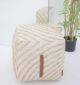 Natural Color Decorative Pouf - PF-173 (40x40x40cm) - Image 3