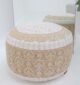 Modern pouf and foot stool from Ramsha Home UAE, versatile as a pouf seat and foot rest for stylish interiors.