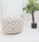 Modern pouf foot stool and pouf seat designed for comfort as a stylish foot rest in UAE homes.