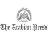 the arabian press